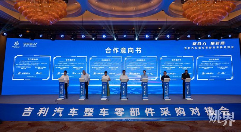 解读‘岭快贸易有限公司’背后的行业秘密
