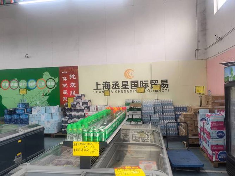 商品采购对接的高效技巧