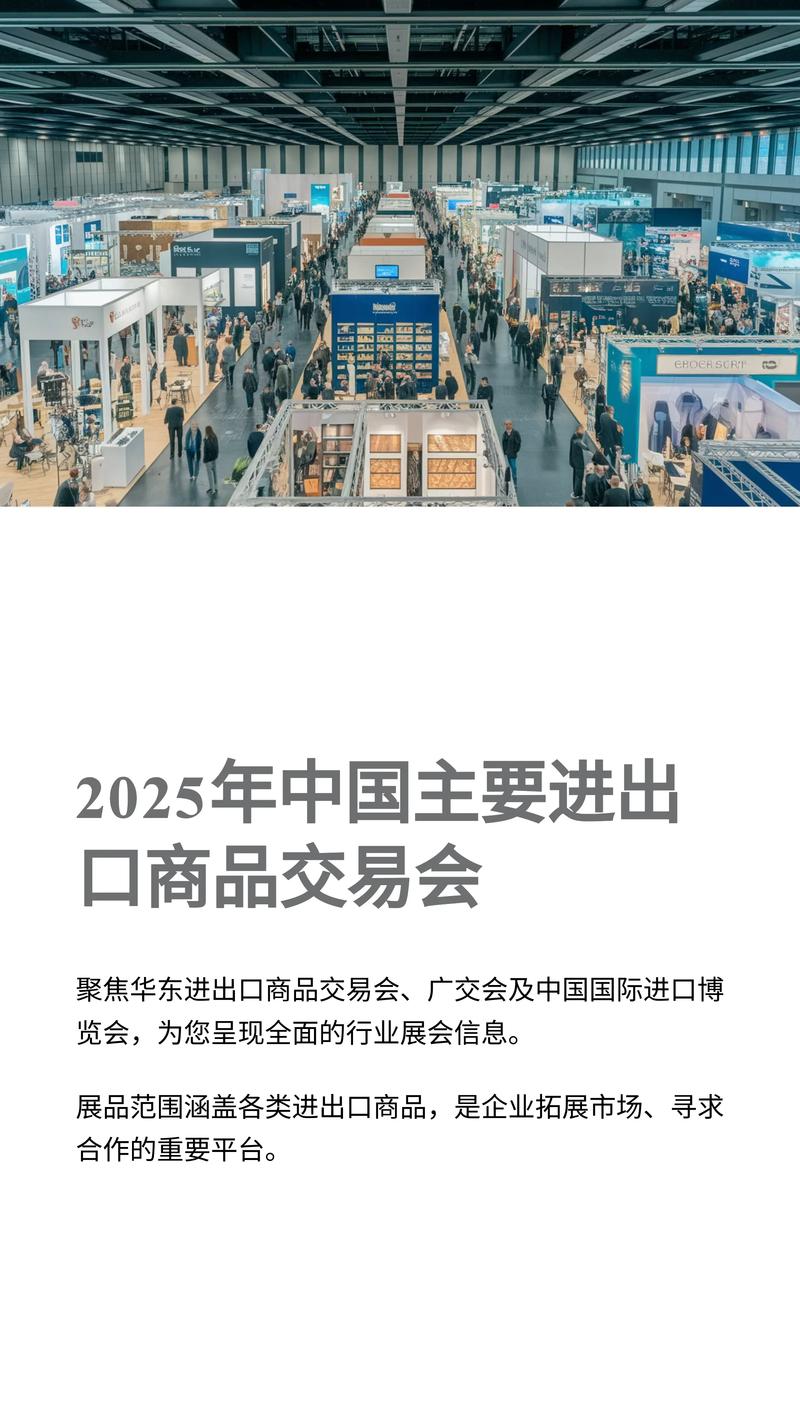 如何挑选优质的批发供应商