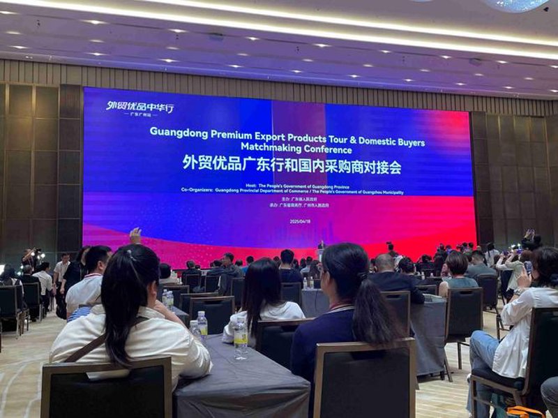 上海贸易：如何提高市场竞争力