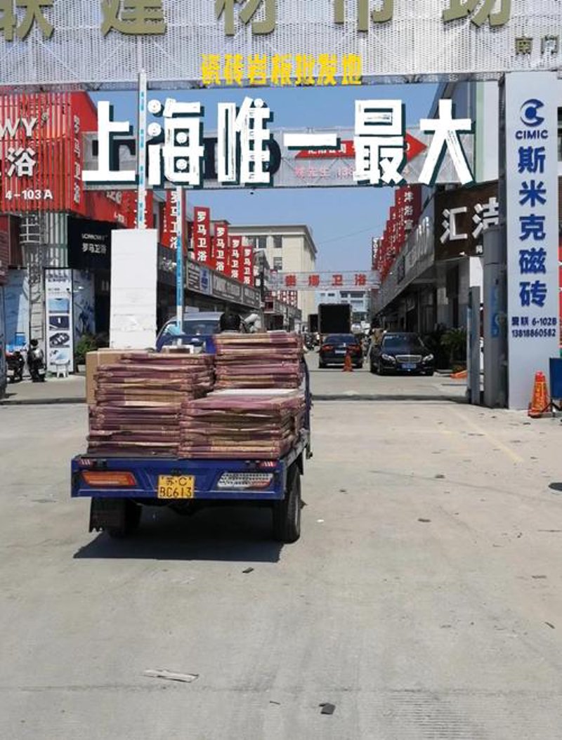 批发供应商：如何成为市场上的隐形冠军